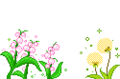 Public domain image of flowers dancing in the wind.